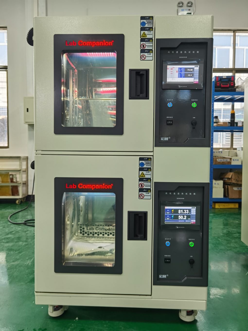 High and Low Temperature Humidity Test Chamber High and Low Temperature Humidity Test Chamber