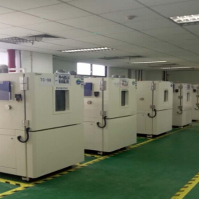 Mitra Pendamping Laboratorium: Fakultas Teknik Mesin, Universitas Jiaotong Barat Daya