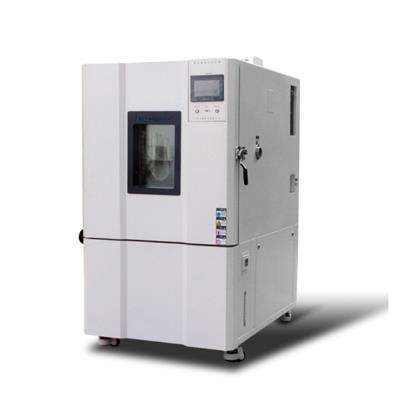 Mitra Lab Companion : Institut Sains dan Teknologi Material Shanghai