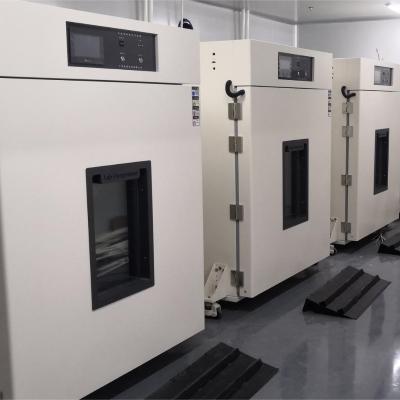 Mitra Pendamping Laboratorium - CITIC Kejiaxin (Beijing) Electrical Technology Research Institute Co., Ltd