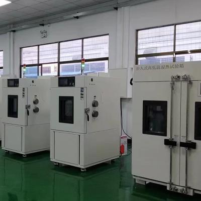 Mitra Laboratorium Pendamping Lab - Institut Penelitian Inovasi Bersama Pengobatan Tradisional Tiongkok Baru Guangdong