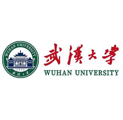 Mitra Laboratorium Pendamping Lab - Universitas Wuhan