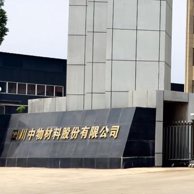 Sichuan Coremer Material Co., Ltd. memilih kotak suhu Lab Companion