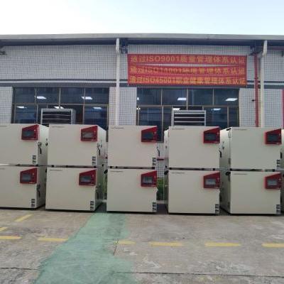 Zhongguancun Meluncurkan Pembangunan Taman Sains dan Teknologi Berkualitas Tinggi -- Gelombang Pertama Dana Lebih dari 100 Juta Yuan untuk Membangun Platform Pengujian, dll.