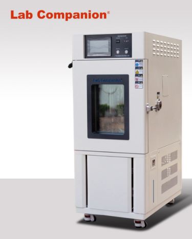 high and low temperature test chamber high and low temperature test chamber