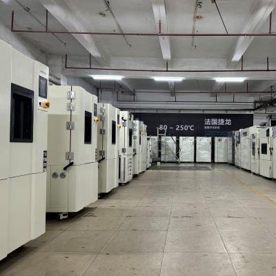 Lab Companion Mengundang Anda Bertemu di Pameran Informasi dan Komunikasi di Pameran Optoelektronik Internasional Tiongkok ke-24 (CIOE 2022)