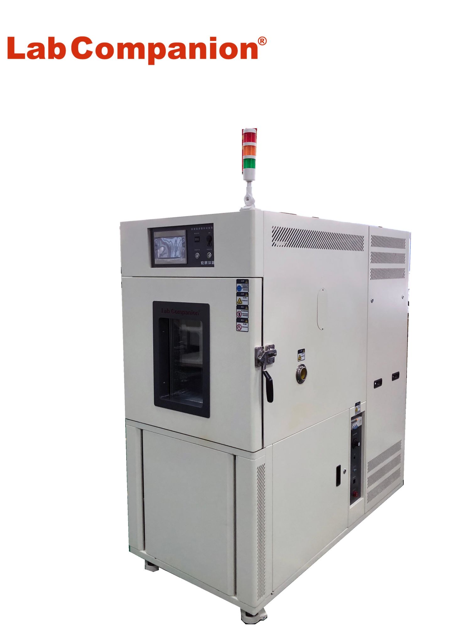 Rapid Temperature Cycle Test Chamber Rapid Temperature Cycle Test Chamber