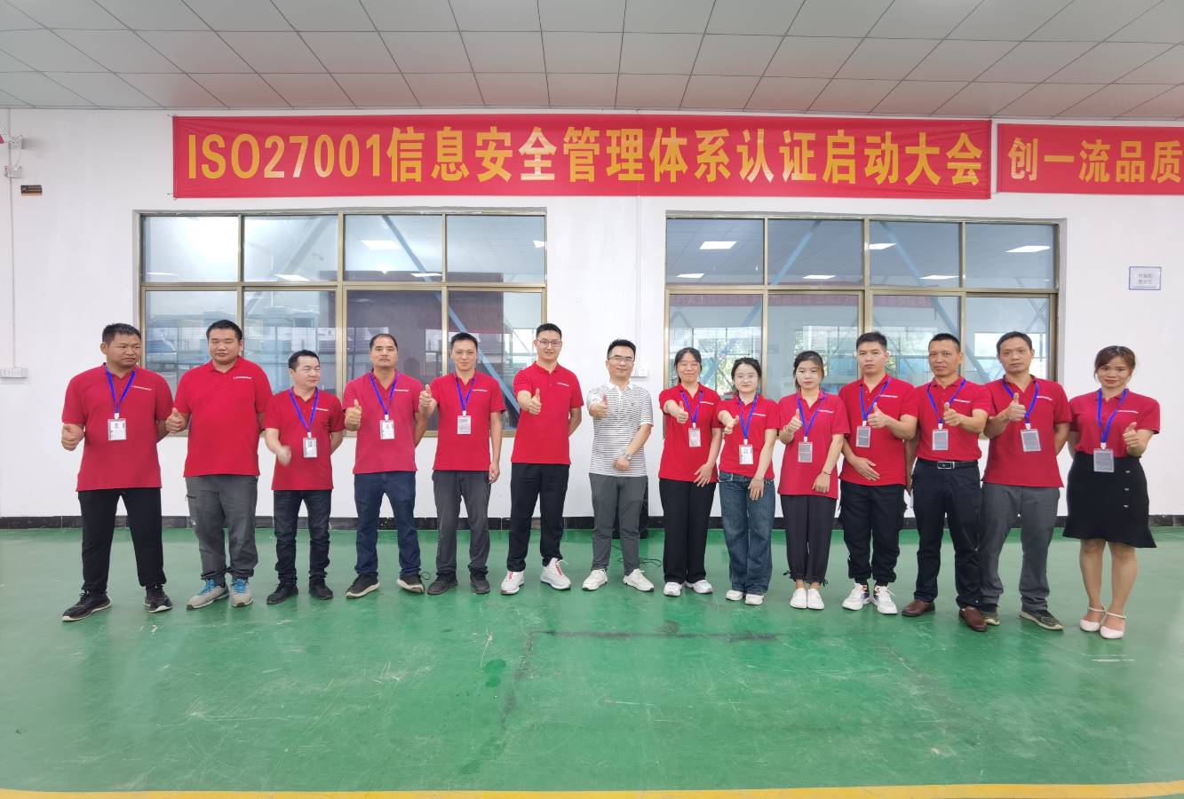 Lab Companion Luncurkan Sertifikasi Sistem Manajemen Keamanan Informasi ISO27001