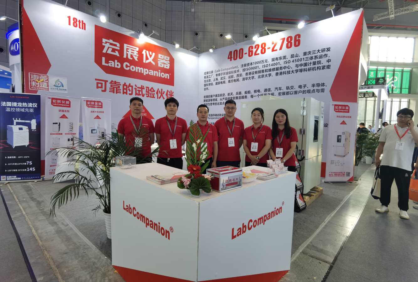 Pameran Elektronik Munich Shanghai Berakhir Sukses, Lab Companion Siap Bertemu Anda Lagi Tahun Depan!