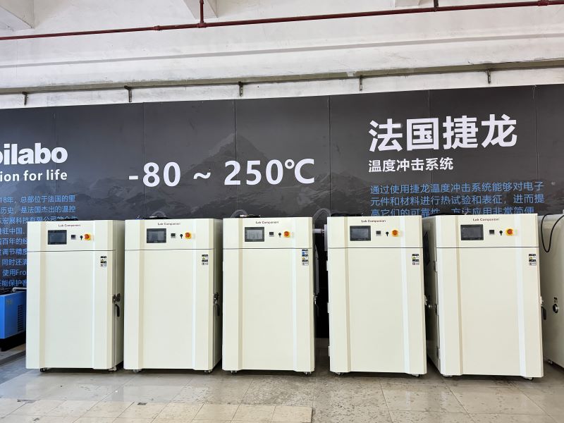 Oven Pengering Vakum Lab Companion