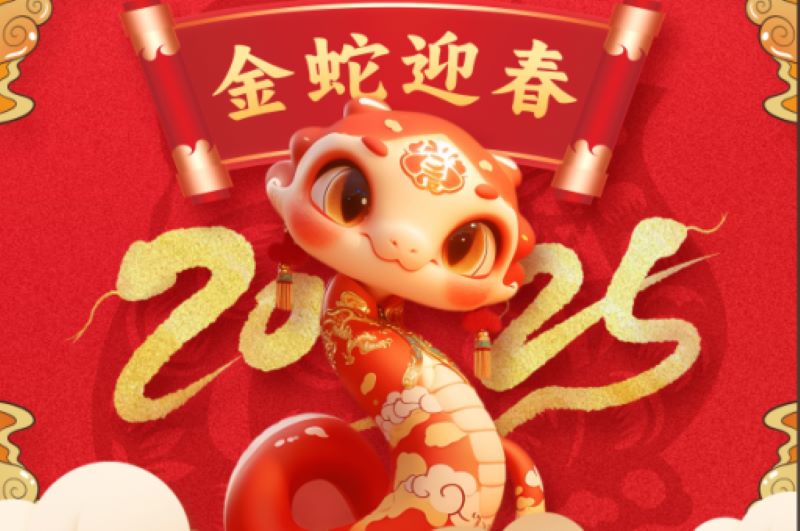 happy Chinese's new year in snake year