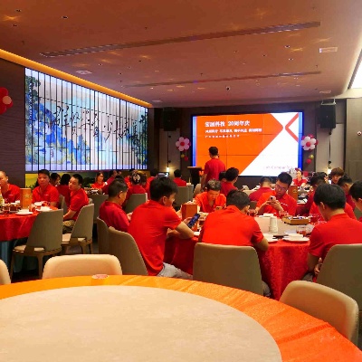 GUANGDONG LABCOMPANION LTD Merayakan 20 Tahun Inovasi dengan Acara Apresiasi Karyawan