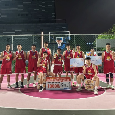 KEMENANGAN TIM LAB COMPANION DI TURnamen BASKET XIN'AN KE-31
