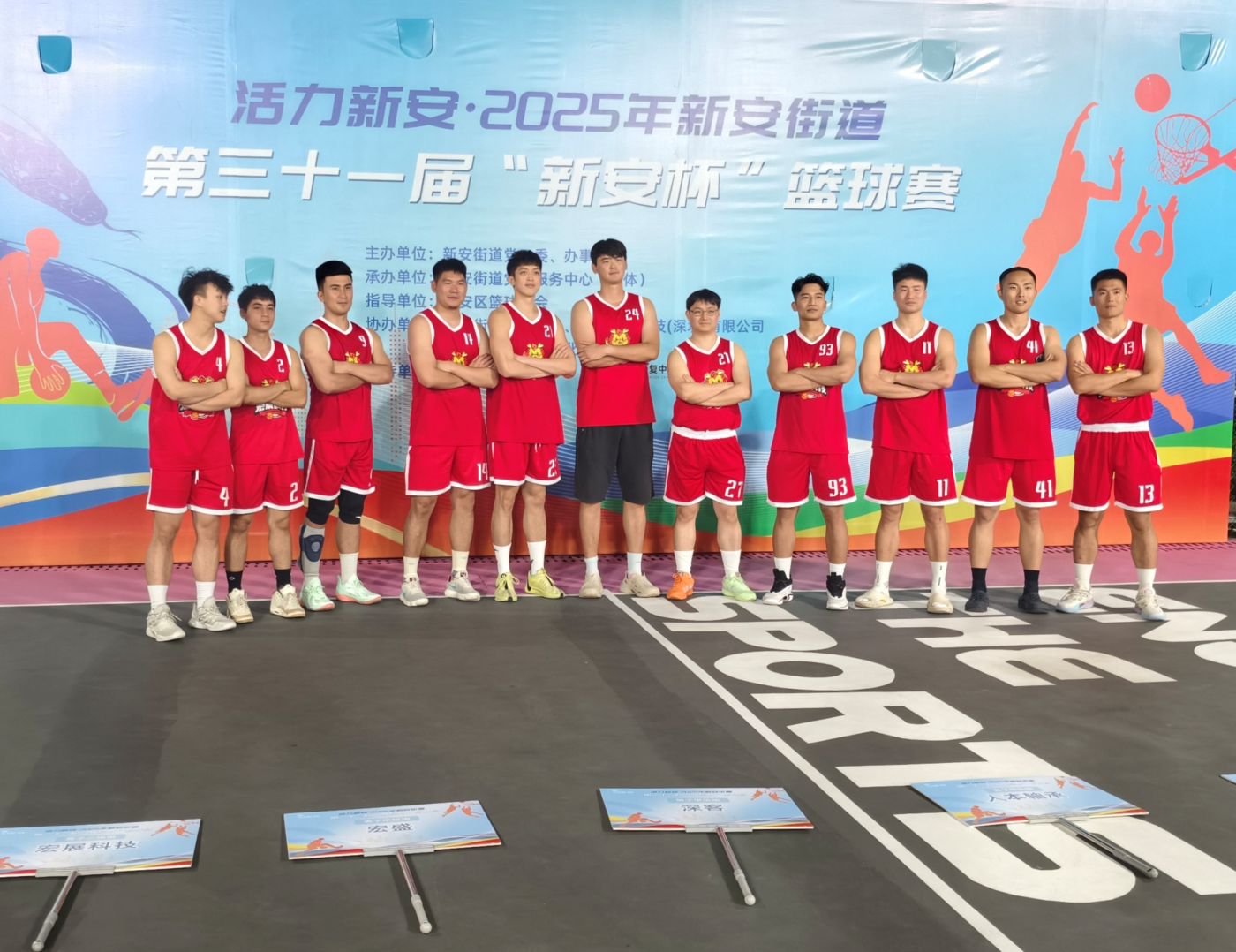 Lab-Companion team are taking photos