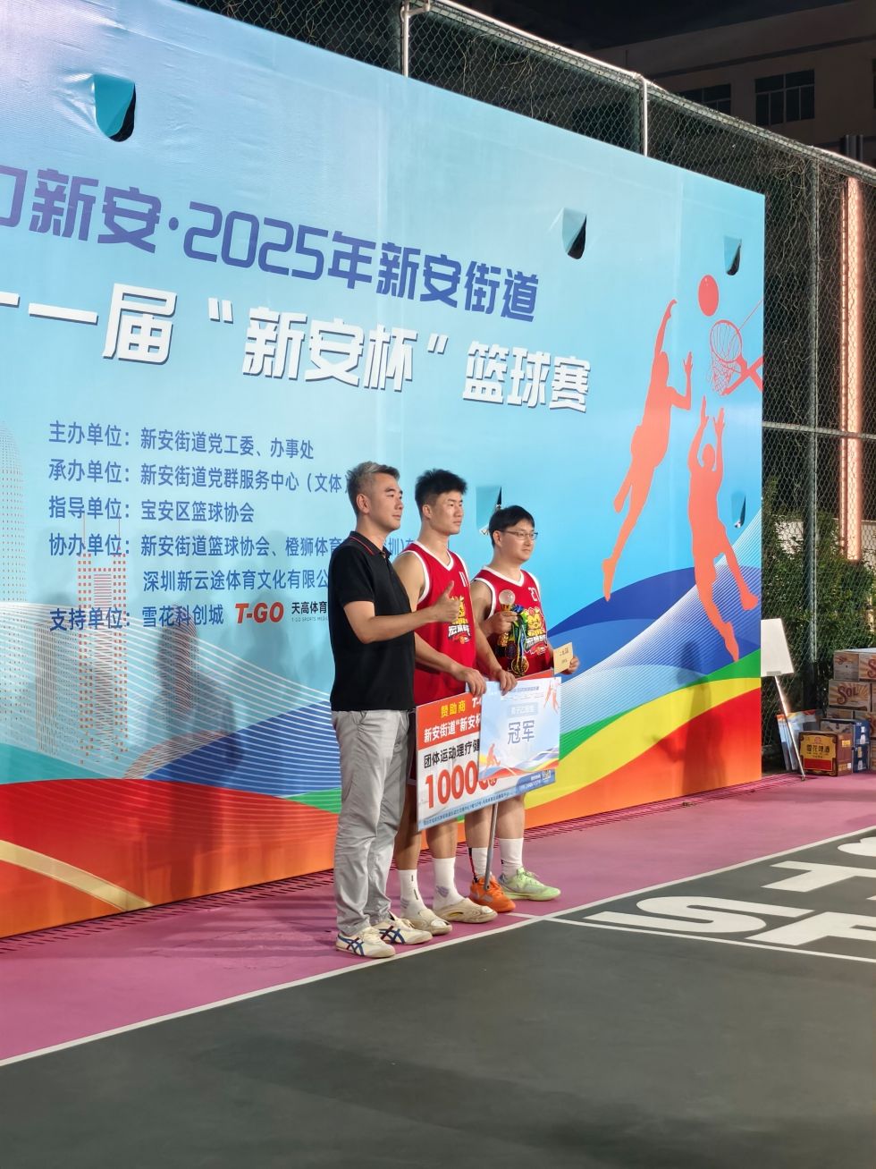 Lab-Companion team are being awards