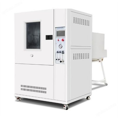 Persyaratan untuk pemasangan ruang uji semprotan air